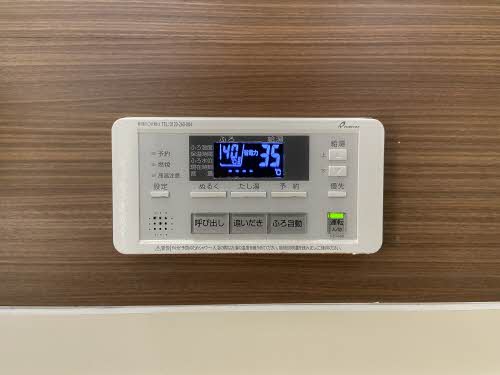 ビラよしま A202号-12