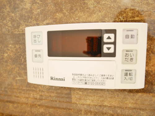 Ｍｉｌｌｅ－ｆｌｅｕｒ 0201号-13