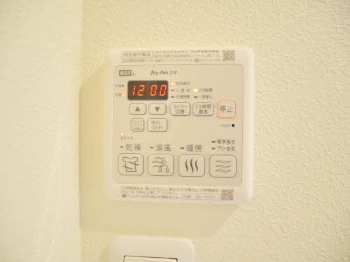 Ｍｉｌｌｅ－ｆｌｅｕｒ 0201号-14