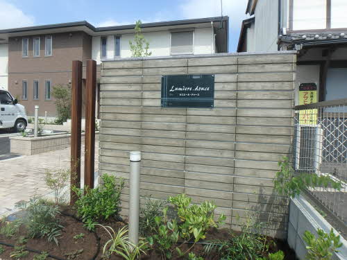 lumiere・douce 0102号-2