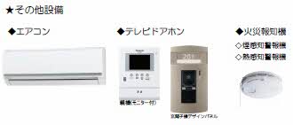 ソル レヴェンテ 0102号-7