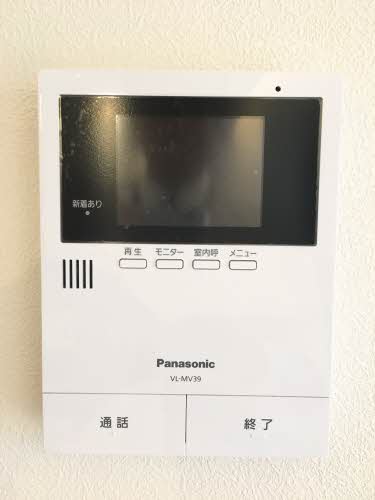 The Otani 0202号-12