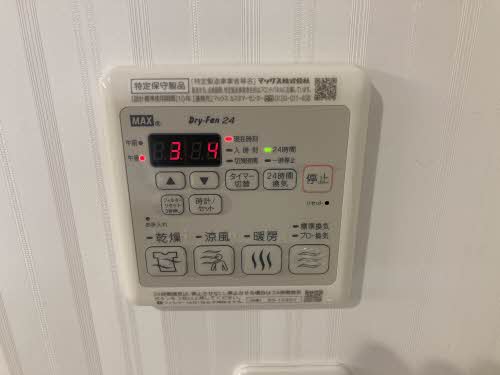 Ｒｅｆｉａｎｔ灯明寺 0203号-14