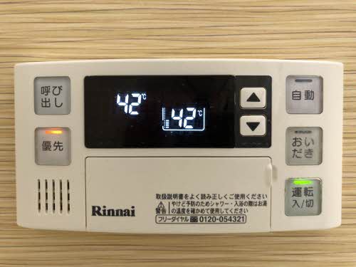 シャーメゾン曙 0103号-9