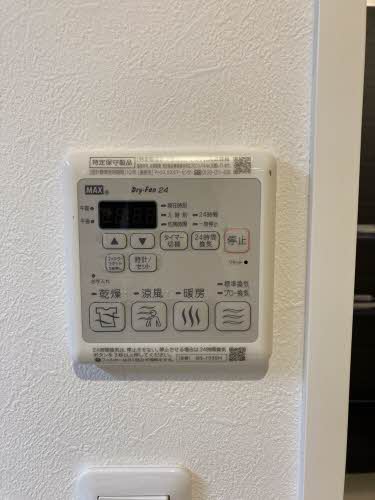 シャーメゾン曙 0203号-11