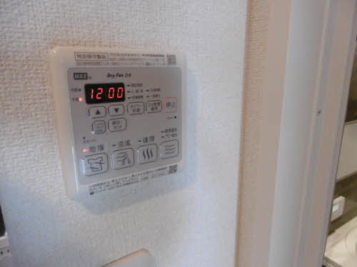 ディアコート　ウィル 0101号-13