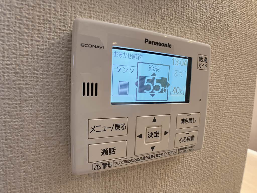 ディアコート　ウィル 0202号-14