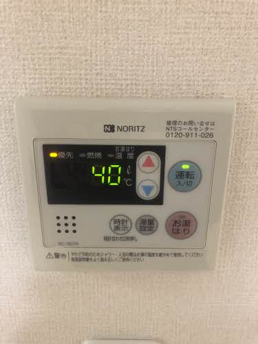 ディアス竜美丘Ａ 0103号-6