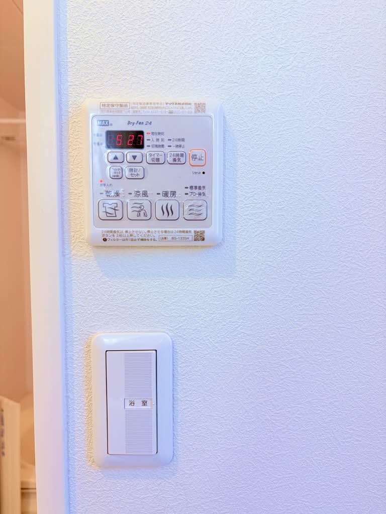 グリーン　ソメヤ 0102号-12