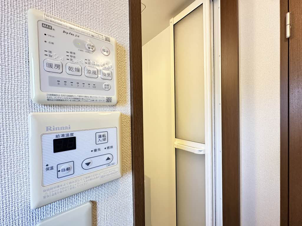 シャルマンさつきＡ 0101号-11