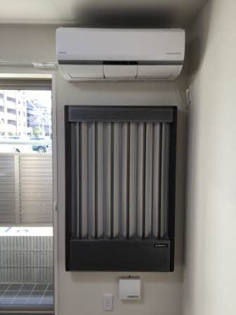 アリスティオ大岩 0105号-3