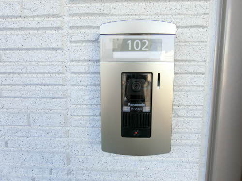 Ｖｉｌｌａｎｙ　Ｎｏｒｄ 0102号-3