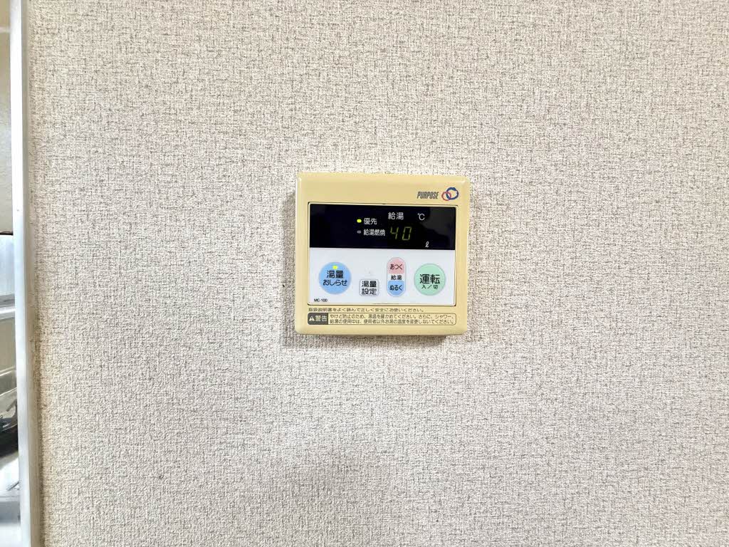 ビーフリー佐野 A202号-12