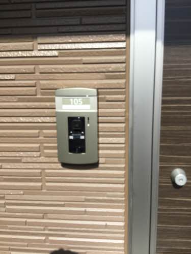 イチセイ・ハナ 0105号-3