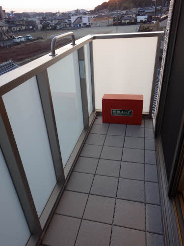 アイレックス 0305号-8