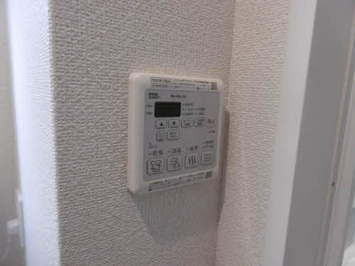 シャーメゾン新高岡 0206号-10