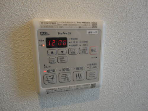 オーチャード上田原 C201号-9