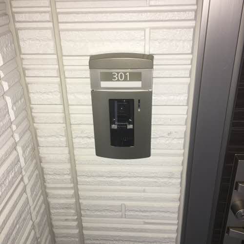 Ｇｏｏｄ　ｍａｔｃｈ 0301号-2