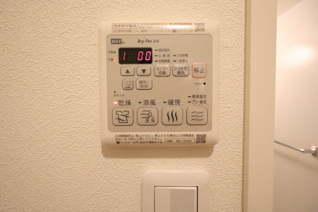 Ｇｒａｎ　Ｌｕｃｉａ 0102号-13