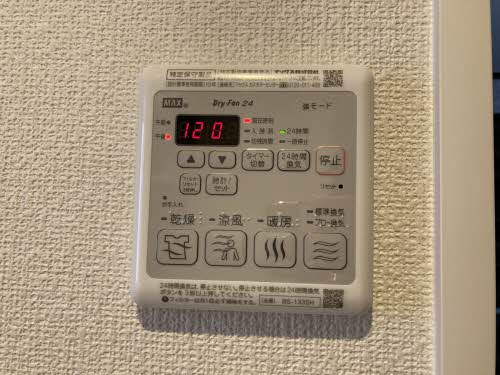 コンフォルト安田町 0103号-10