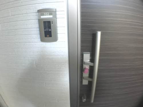 グレイスコート今朝白 A102号-2