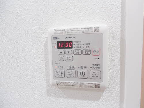 ラ　スリーズ 0101号-7