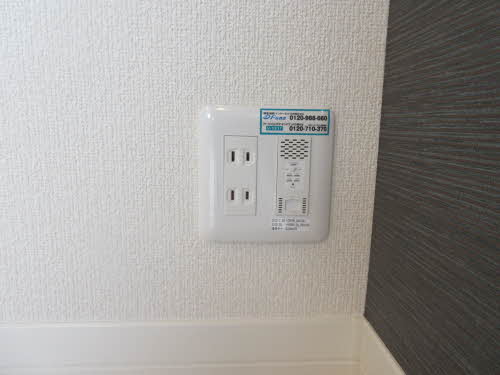 アルフラット 0203号-9