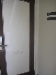 グリーンヒルズ B102号-2