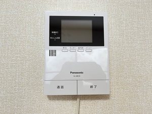 グリーンヒルズ C202号-15