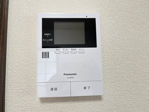 グリーンヒルズ H202号-10