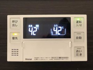 グリーンハウス山本 A103号-9