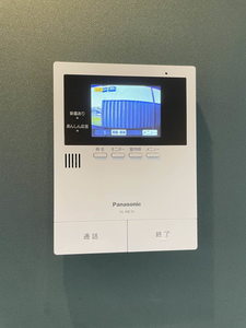 サンハイム 0103号-9