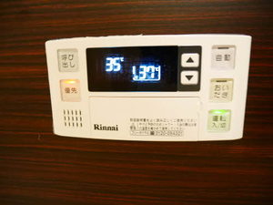 グリーンパーク 0101号-9
