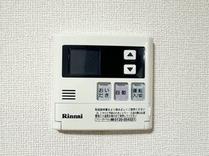 ビスタ旭 B101号-9