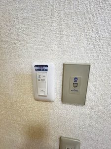 パックスヘイブン A201号-14