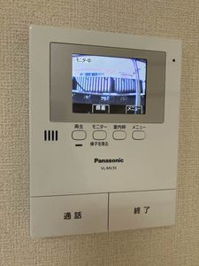 サンハイツ花園 A102号-10