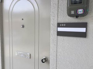 サンハイツ花園 B103号-2