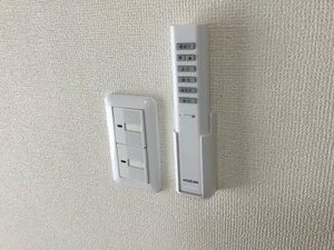 サンハイツ花園 C101号-4