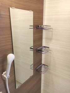 ファーシル旭 0105号-14