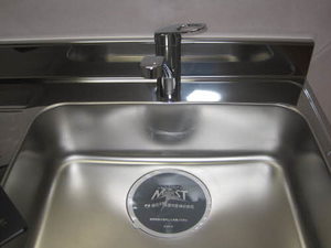 タウン星宮 0102号-12