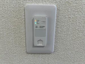 シードルング三好東山 0206号-13