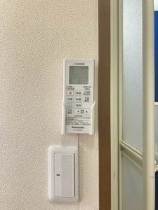 ディアスサンハイム B101号-12