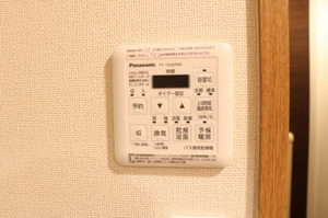 エバーグレース西富田 0403号-12