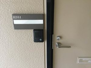 メゾン　ド　シュヴァリエ B201号-3