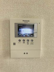 アメージングエステートＡ 0202号-10