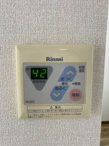 アメージングエステートＡ 0202号-12