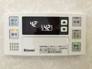 フローラルヒルズ E101号-12