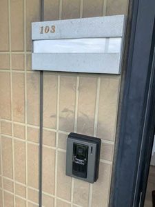 コーポアリス B103号-3