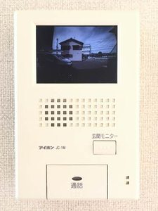 アトリオ花ノ木 0102号-10