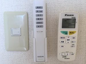 アトリオ花ノ木 0102号-11